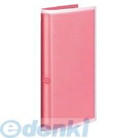 (LINE�����ݥ�ͭ)������ KOKUYO ��−NPV30P ��5�����ۥݥ����åȥ���Х�ҥ����졼��A4�����LȽ300����ƥԥ�