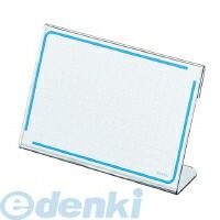 樂天商城 - (LINEクーポン有)コクヨ KOKUYO カト−19 カード立てL型再生PET板厚さ1．0寸法65x95 カト−19 カード立てL型サイセイP カード立てL型塩ビ
