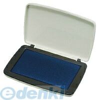(LINEクーポン有)コクヨ KOKUYO IP−522B スタンプ台 水性染料タイプ 中形 盤面90x55mm 藍 IP−522B コク..