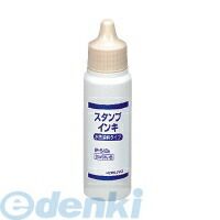  KOKUYO IP540B ץ  佼30ml  IP540B 佼 襹佼