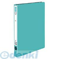 Other - コクヨ KOKUYO フ-UR420BG リングファイル＜ER＞R−PP表紙A4縦22mm170枚収容2穴青緑 フ−UR420BG