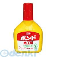 【商品説明】●乾くと白色半透明になる水性タイプ。接着部分は乾燥後、削り取ることが可能です。●ホルムアルデヒド・可塑剤不使用。●接着可能なもの：木・布・紙【商品仕様】内容量：50g種類：木工用●再生材配合率/ボトル：R-PE100%●材質/容器：R-PE●用途/木・布・紙4901480152967