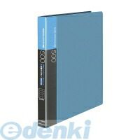 コクヨ KOKUYO メイ−F355NB 名刺ホルダ