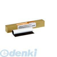 (LINEクーポン有)コクヨ KOKUYO マク−302−1W マグネットシートツヤあり250×400mm マク−302−1W コクヨマグネットシート
