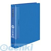 Rakuten - (LINEクーポン有)コクヨ KOKUYO ラ−T740NB クリヤーブックウェーブカット替紙式A4縦25枚青 ラ−T740NB ウェーブカットポケット