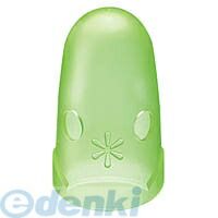 コクヨ KOKUYO メク−25TG キャップ型紙めくり＜メクリンキャップ＞Sサイズ3個透明グリーン