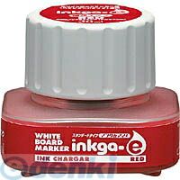 (LINEクーポン有)コクヨ KOKUYO PMR-BN10R 【5個入】ホワイトボード用マーカーインクガイイスタンダードタイプ補充赤 補充インク インクガイイスタンダードタイプ補充インク