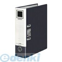 (LINEクーポン有)コクヨ KOKUYO フ−AL290DM レバッチファイル 貼り表紙タイプ A4縦480枚収容2穴ダークグレー フ−AL290DM コクヨレバッチファイル