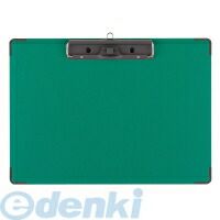 【商品説明】●クリップにすべり止めカバーをプラスしました。用紙をしっかりと固定します。●クリップ部分に、便利なペンホルダーを追加。ペンも挟めるようになりました。太軸にも対応しています。(軸径7.5〜11mmのペンに対応)●丈夫なクロス貼りのボードに、さびないPP銅板のクリップと角金が付いています。とじ具と表紙は分別廃棄ができます【商品仕様】サイズ：A4-Sヨコ・タテ：322・235●再生材配合率/芯材：古紙パルプ配合率100%●エコマーク下段表示：古紙パルプ配合率91%●材質/クロス貼り（芯材：古紙パルプ配合）4901480216317