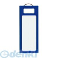 (LINEクーポン有)コクヨ KOKUYO ナフ−S230MIX 【10個入】キーホルダー名札＜KEYSYS＞4本ミックス キーホルダー名札KEYSYS キーホルダー型名札