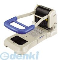【商品説明】●力のかけにくい穴のあけ始めの作業負担を、最大約30％低減しました。（最大枚数穿孔時：当社比）●A4長辺までのセンター合わせが可能なゲージに、安定して用紙が載せられる幅広ゲージを採用。用紙当て部が回転するので使わない時には用紙挿入のじゃまになりません。●ワンタッチで取り外せるので刃の交換には工具を必要としません。●予備の替刃、刃受け(別売)の収納に便利な収納ボックス付き。●両手でしっかり握れるハンドルグリップ形状です。●4穴穿孔にも対応しています。●穴あけの度に刃受けが回転するため、偏った磨耗が防げます。●外寸法(W/D/H)：206/448/212mm　穴径：6mm　ピッチ寸法：80mm　穿孔奥行き：8〜16mm　本体カバー：R-ABS ●構造上、抜きカスがこぼれることがありますのでご注意下さい。●最大穿孔能力は、PPC用紙64g/m2を使用時の数値です。再生紙の場合は若干少なくなることがありますのでご注意ください。【商品仕様】仕様：本体入り数：—外寸法（W・D・H）：206・448・212質量：5.5kg●再生材配合率/本体カバー・グリップ：R-ABS100%●材質/本体カバー・グリップ：R-ABS、本体：スチール・アルミダイカスト、ハンドル：スチール●最大穿孔能力/PPC用紙約330枚（30mm）●穴径/6mm●ピッチ寸法/80mm●穿孔奥行き/8〜16mm ●付属品/刃2本・刃受け2個4901480232423