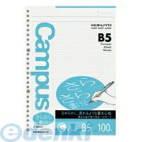 【商品説明】●書き心地で選べる/筆記時の力の強さや筆記速度、よく使う筆記具などにより、好みに合わせて「さらさら書ける」タイプと「しっかり書ける」タイプの2種類の書き心地から選べます。●使いやすく工夫した罫内容/キャンパスノートと同じようにタテ線が正確に引けるよう、センターと左端に三角形のメモリ点を配置しました。●筆記に最適なオリジナル原紙/「さらさら」「しっかり」どちらの原紙もにじみにくく、インクが裏に透けにくいコクヨオリジナル原紙を使用しています。また、長期保存に適した中性紙です。【商品仕様】サイズ：B5穴数：26穴罫内容：細横罫行数：43行枚数：100枚●紙質/上質紙●紙厚/75g/・0.10mm程度●丸穴●寸法/タテ257×ヨコ1824901480248943