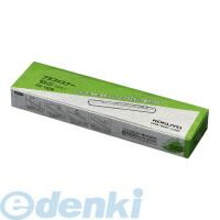 (LINEクーポン有)コクヨ KOKUYO FA−110 プラファスナー 簡易タイプ 50本入 FA−110 再生PP製 ファイル