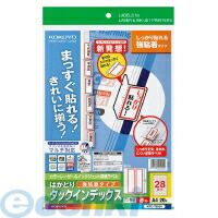  KOKUYO KPC−T690R 顼LBPampIJPѥǥåʶǴA42820