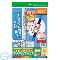  KOKUYO KPC−T693R 顼LBPampIJPѥǥåʶǴA47220