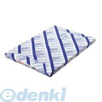コクヨ KOKUYO KB−F258【5個入】KB用紙カラーコピー用A3サイズ250枚入り コクヨ KOKUYO KB−F258【5個入】KB用紙カラーコピー用A3サイズ250枚入り
