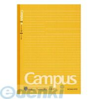 コクヨ KOKUYO ノ-3CAT-Y キャンパスノート ドット入り罫線・カラー表紙 普通横罫 ノ-3CAT-Y A罫 キャンパスノートカラー表紙