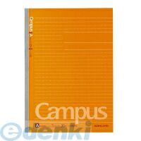 【商品説明】●「美しく書く」をサポートするドット入り罫線／罫線上に等間隔に並んだドットを活用することで、ノートを美しく書くことができ、書いた後見返しやすく、効率的に学習することができます。1．文頭がきれいにそろえられます。2．図形の頂点や表の枠線の目印になります。3．短い定規でも端まで線がまっすぐ引けます。4．ドットを目印に資料がきれいに貼れます。5．タテ書きでも文字をきれいにそろえられます。●丈夫な背クロスに、ばらけない無線とじを採用しました。【商品仕様】サイズ：6号（セミB5）タテ・ヨコ：252・179罫内容：普通横罫（ドット入り）行数：30行枚数：30枚●中紙/上質紙（森林認証紙）●製本様式/無線とじ4901480233017