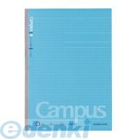 【商品説明】●「美しく書く」をサポートするドット入り罫線／罫線上に等間隔に並んだドットを活用することで、ノートを美しく書くことができ、書いた後見返しやすく、効率的に学習することができます。1．文頭がきれいにそろえられます。2．図形の頂点や表の枠線の目印になります。3．短い定規でも端まで線がまっすぐ引けます。4．ドットを目印に資料がきれいに貼れます。5．タテ書きでも文字をきれいにそろえられます。●丈夫な背クロスに、ばらけない無線とじを採用しました。【商品仕様】サイズ：6号（セミB5）タテ・ヨコ：252・179罫内容：中横罫（ドット入り）行数：35行枚数：30枚●中紙/上質紙（森林認証紙）●製本様式/無線とじ4901480233024