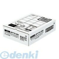 【商品説明】【商品仕様】サイズ：A4面数：18面1片の大きさ：46.6・63.5枚数：500枚●紙厚/ラベル本体：0.07mm（総厚120g/・0.13mm）●白色度91%程度（ISO）4901480593562