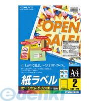 (LINE�����ݥ�ͭ)������ KOKUYO LBP��F7168��100 ���顼LBP��amp��PPC�ѻ��٥� A4 2��100�� LBP��F7168��100 LBP�ѻ��٥�