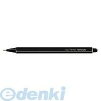 コクヨ KOKUYO PS-P101D-1P 鉛筆シャープ PS−P101D−1P ブラック 事務用品 文房具 業務用 コクヨ鉛筆シャー...