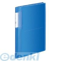 【商品説明】●写真の量に応じて、背幅が変わるのでいつでもコンパクトに写真を収容！●160枚まで入るA5ワイドサイズ！●仕分けに便利なタイトルシール付！【商品仕様】外寸法（高さ・幅・背幅）：191・163・11〜28台紙枚数：40枚●表紙/R-PP10％●A5ワイドサイズ（2段）●表紙/R-PP　●ポケット/PP●ポケット/ヨコ入れ●写真収容枚数（1冊）/E・Lサイズ160枚●表紙色/B青　LGライトグリーン　Pピンク　T透明　Y黄　●背幅が広くなった場合外寸法の幅は少し小さくなります。4901480271088