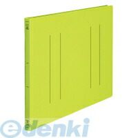 (LINEクーポン有)コクヨ KOKUYO フ−H48YG 【10個入】 フラットファイルPP A3横 15mmとじ 2穴 黄緑 フ−H..