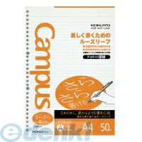 【商品説明】●ドット入り罫線/罫線上に等間隔に並んだドットを活用することで、ノートを美しく書くことができます。また、書いた後は見返しやすく、効率的に学習することができます。●さらさら書けるタイプ/書き心地がなめらか。流れるようにスムーズに書き進められます。【商品仕様】サイズ：A4穴数：30穴罫内容：普通横罫（ドット入り）行数：35行枚数：50枚●紙質/上質紙●紙厚/75g/・0.10mm程度●丸穴●寸法/タテ297×ヨコ2104901480273099