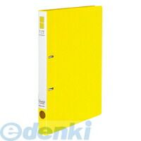 (LINEクーポン有)コクヨ KOKUYO フ-URF420Y リングファイル＜スリム＞A4S・180枚 フ−URF420Y スリムス..