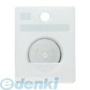 コクヨ KOKUYO DN−T700A ペーパーカッター用替刃 10枚切り用・丸刃・チタン加工 DN−T700A チタン加工替刃 ペーパ...