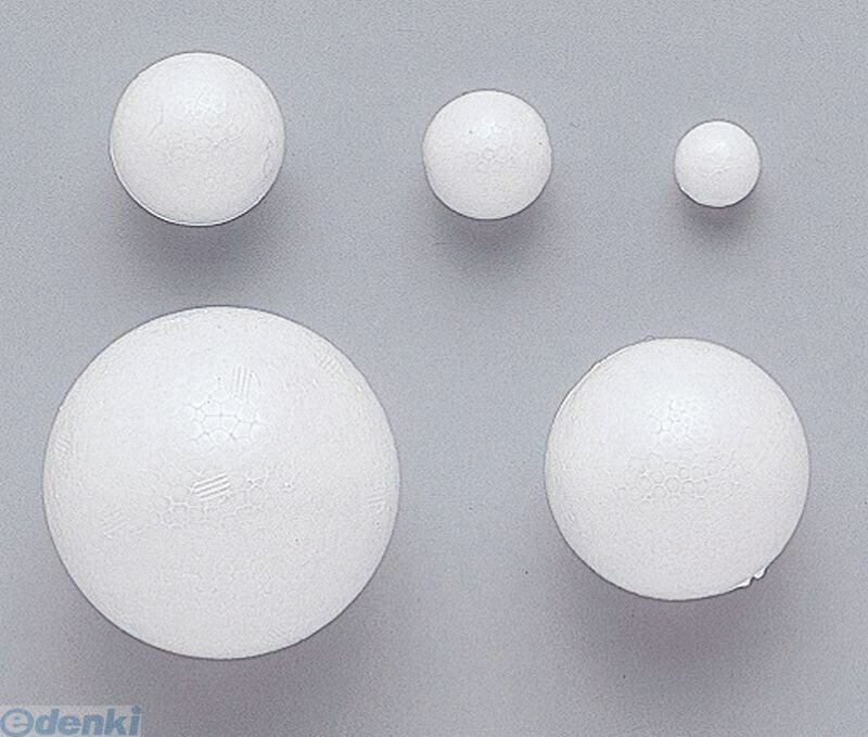 アーテック ArTec 046616 発泡スチロール球 30φ（10個入）