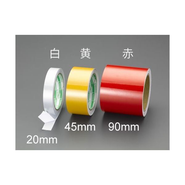 ●屋外対応●材質…PETフィルム、反射ガラスビーズ●長さ…10m●厚み…0.12mm●幅…20mm●粘着式、剥離紙付●カラー…白