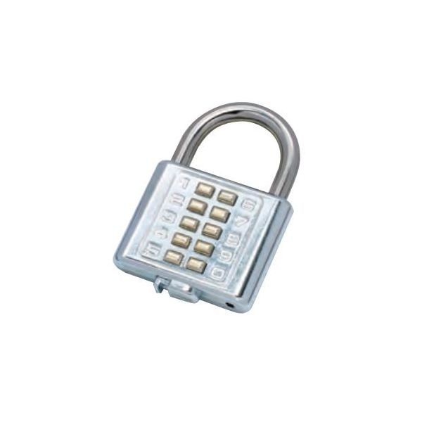 【即納在庫品】「直送」エスコEA983SX-50 50mmデジタルロック EA983SX50【キャンセル不可】