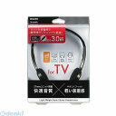 朝日電器 ELPA RD-NA30V ライトオーバーヘッドホン3M