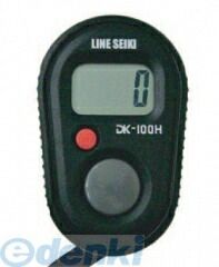 饤 LINE DK-100H Żҿ DK100H