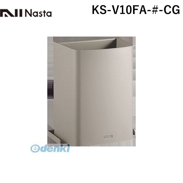 KS-V10FA-#-CG 耐外風高性能フード【防虫網付】 φ100