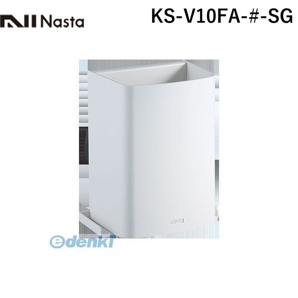 KS-V10FA-#-SG 耐外風高性能フード【防虫網付】 φ100