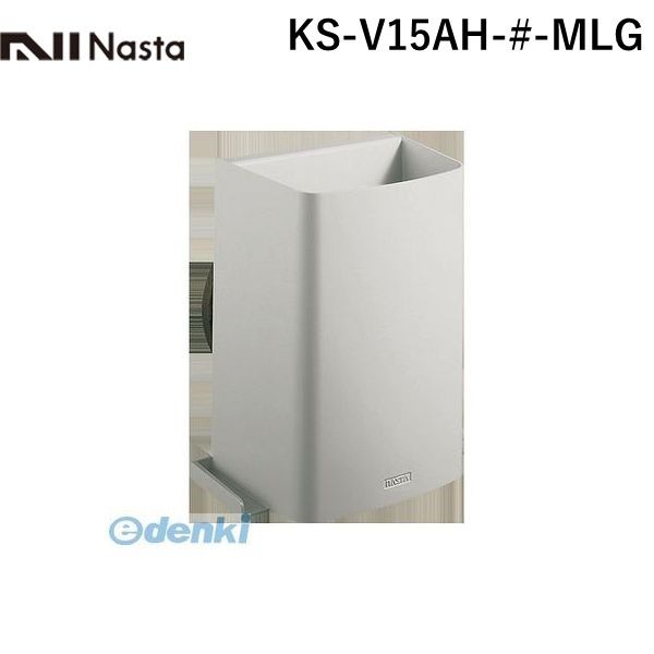 (LINEクーポン有)ナスタ NASTA KS-V15AH-#-MLG 耐外風高性能フード【防虫網付】 φ150 KSV15AH#MLG