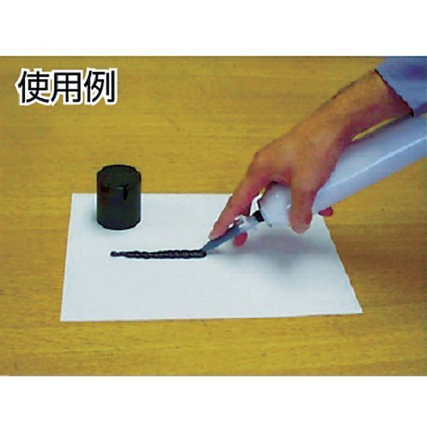 【即納在庫品】「直送」ヘンケルジャパン ロックタイト 5900300 液状ガスケット シ...