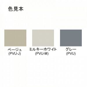 未来工業 B-22M ビニルブッシング ミ