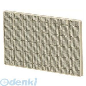 (LINEクーポン有)未来工業 BPF-2025G トリツケジザイバン グレー BPF2025G(4.0)