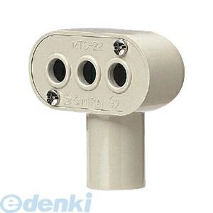 (LINE�����ݥ�ͭ)̤�蹩�� MTC-54J �����ߥʥ� ����å� �١����� MTC54J