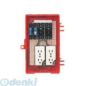 楽天市場】rb-2a 未来の通販 楽天市場】rb-2a 未来の通販