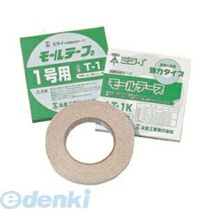 (LINEクーポン有)未来工業 T-2K モール テープ T2K