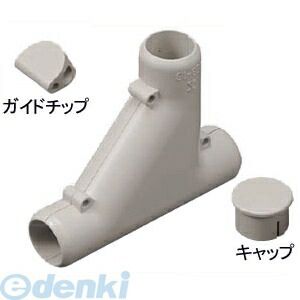 【商品説明】未来工業　VEB-22J　VEカンブンキ