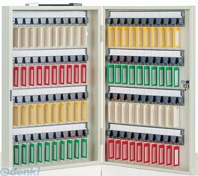 (LINEクーポン有)タチバナ製作所 CI-80 キーボックス Cタイプ 携帯・壁掛兼用 アイボリー色 鍵80本用 CI80【送料無料】