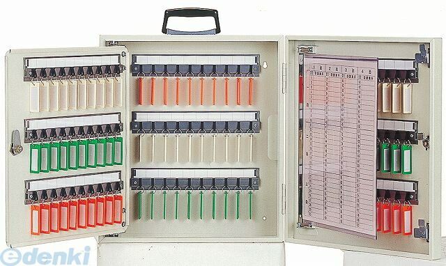 楽天市場】キーボックス120本の通販