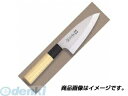 マサヒロ 正広 10646 正広作 ステン アジ切【キャンセル不可】