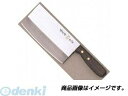 マサヒロ 正広 40821 正広作 中華 TX−201【キャンセル不可】